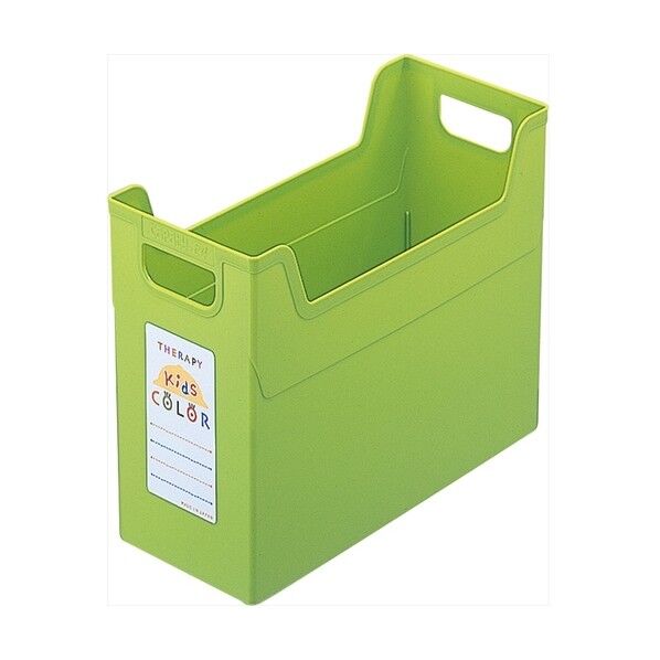 セラピーキッズカラーファイルボックスA4Wブルー フボ-TCW5-KB 1点