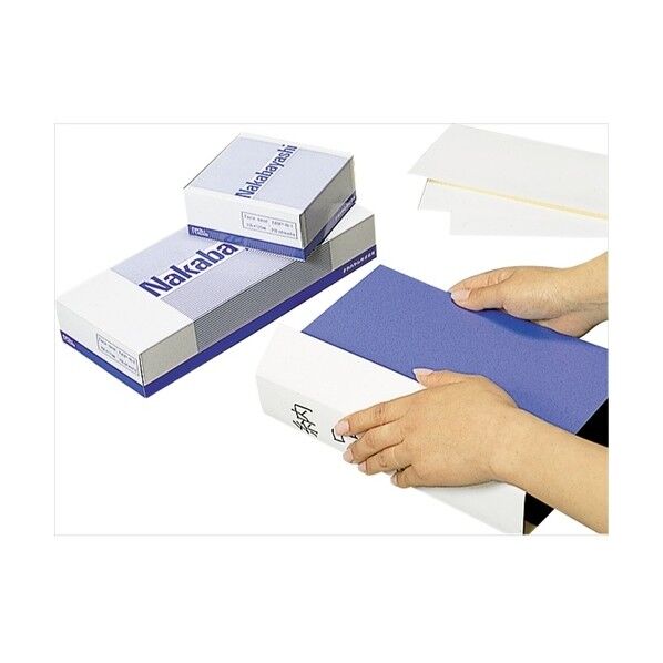 タックシ-ル コンピュ-タ