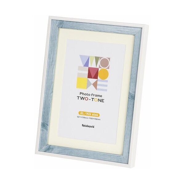 ツートン フォトフレーム 2L・KG グリーン