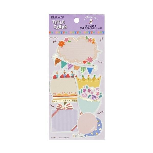 デコルーレ タイトルカード2 アニバーサリー