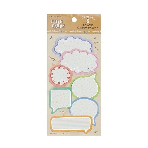 デコルーレ タイトルカード2 ナチュラル