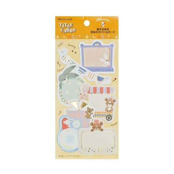デコルーレ タイトルカード2 ベビー