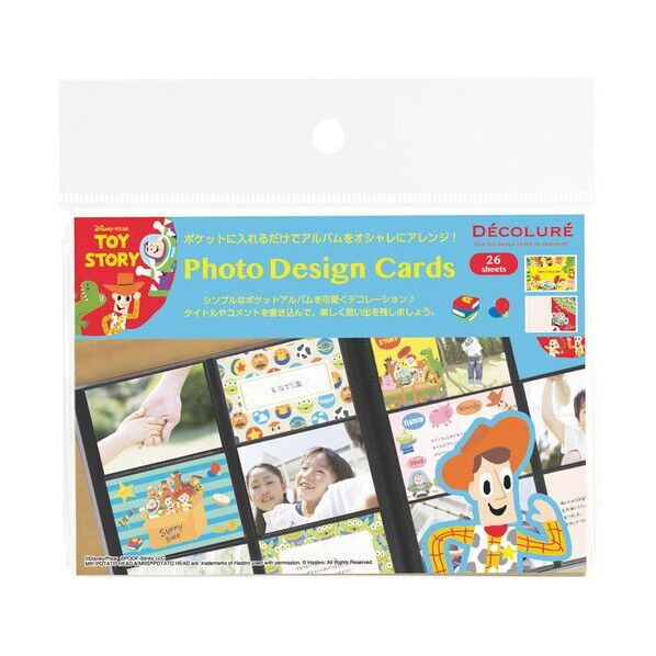 デコルーレ デザインカード トイ・ストーリー