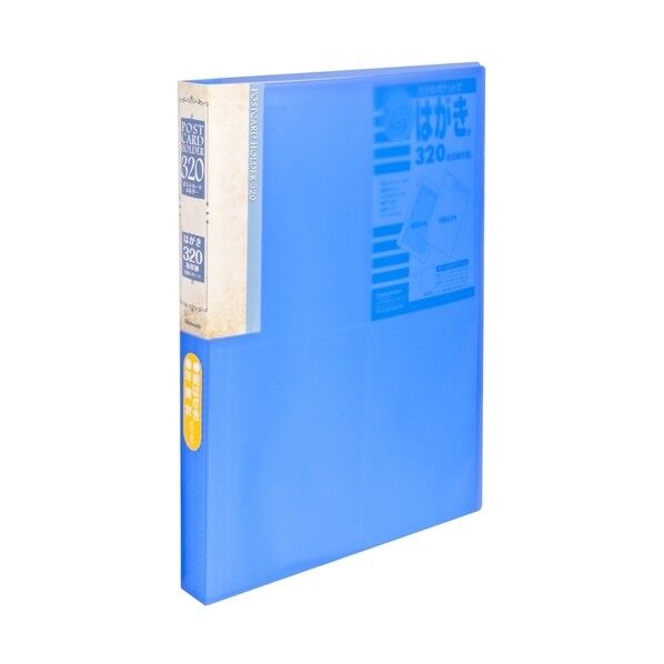 ハガキホルダ2/A4/160P/クリア