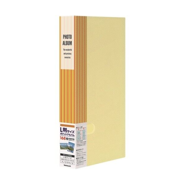 フォトホルダー168/ストライプ/イエロー PHE3168A-Y 1点