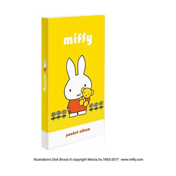 ブルーナ/A PMXポケットアルバム 白台紙