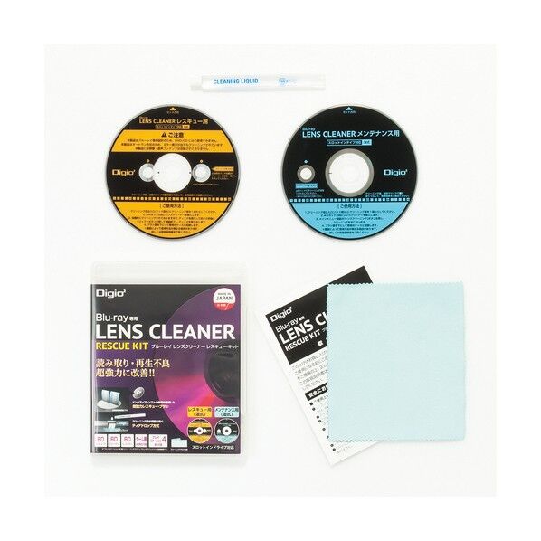 ブルーレイレンズクリーナ 湿式 レスキューキット