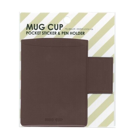 マグポケットシール ブラウン DMS-LS 1点