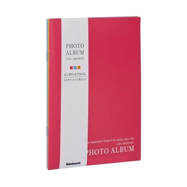 ミニポケットアルバム24枚 3P Lサイズ カラフル