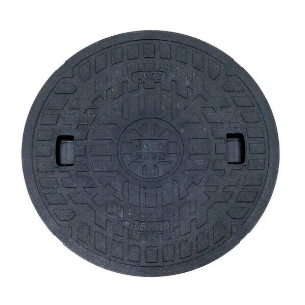 マンホール蓋のみ ロック無 黒 マンホール用品 JM-450C-2 1個