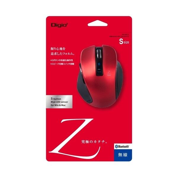 小型Bluetooth5ボタンBlueLEDマウス ブルー MUS-BKF121BL 1点