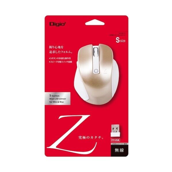 小型無線5ボタンBlueLEDマウス ゴールド MUS-RKF119GL 1点