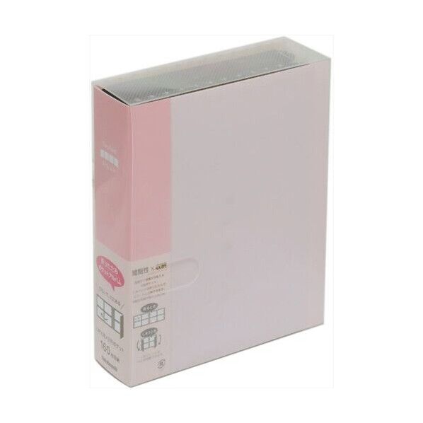 折り畳みポケット PP L判2X2 160枚 ピンク