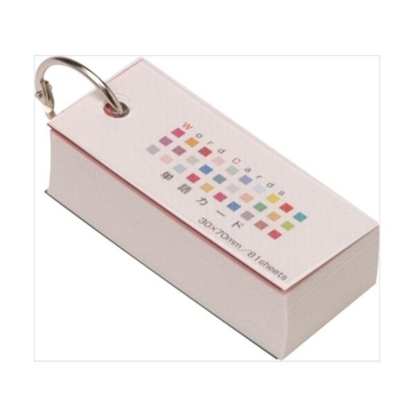 単語カ-ド30*70/81枚/ブル-