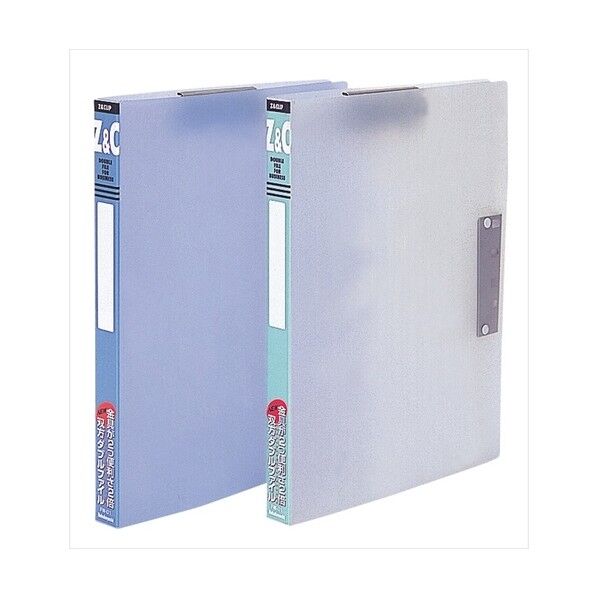 天才君ファイルA4 PP クリア FW-01C 1点...