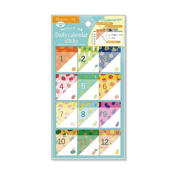  毎日カレンダー付箋/12ヶ月32枚/2やさい･くだもの FST-001-2 1点...