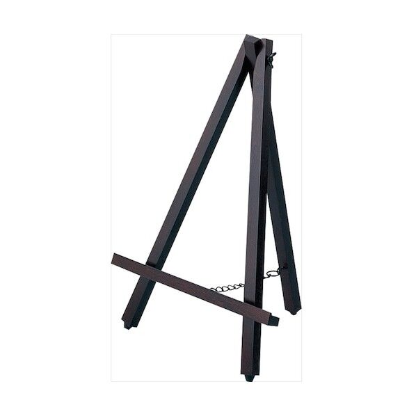 木製イーゼル Sサイズ/ダーク木目