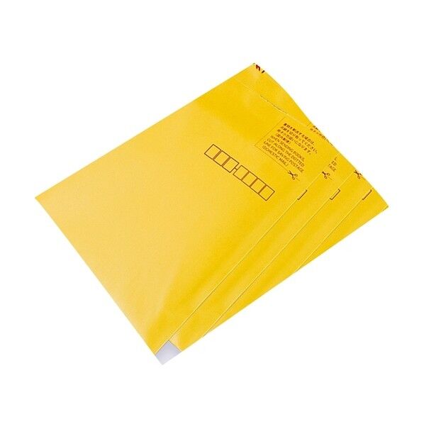 郵送用封筒 CD-602-05 1点...