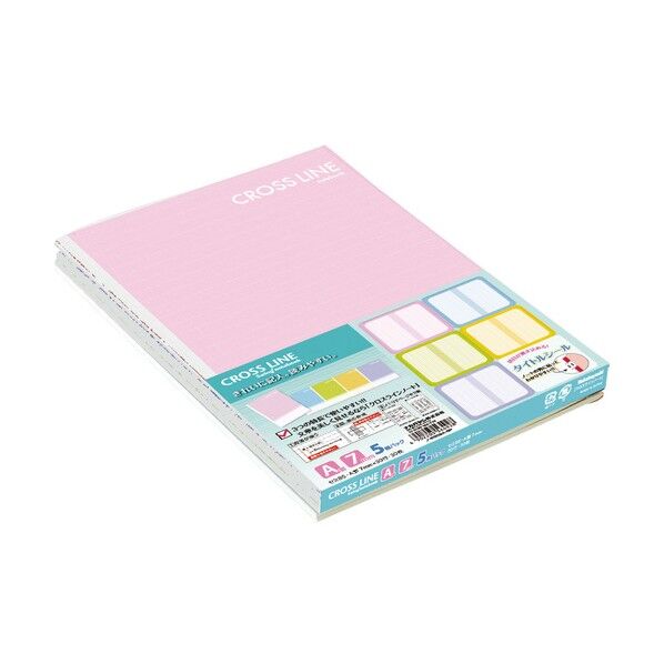  クロスラインノートB5A罫30枚 B502A-5P 5冊...