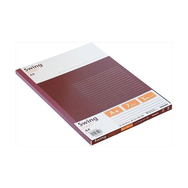 スイングスタンダードA4 A罫40枚 A401A-3P 3冊...