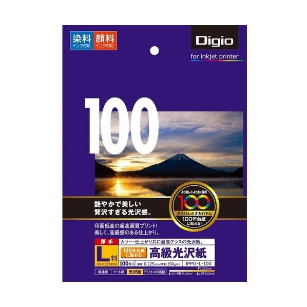 フエルアルバムに貼れる高級光沢紙L判10 JPPG-L-100 1冊