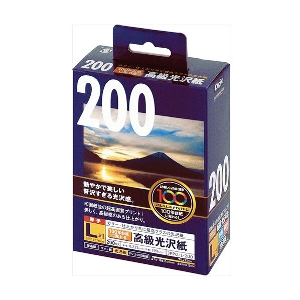 100年台紙に貼れる光沢紙L/200 JPPG-L-200 1冊