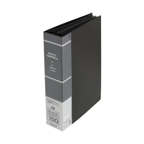 フォトグラフィリア2L判1段100P/ブラック
