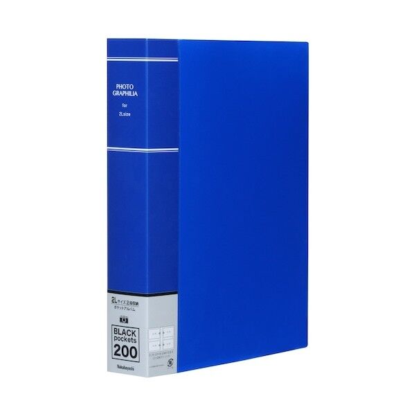 フォトグラフィリア2L判2段200P/ブルー