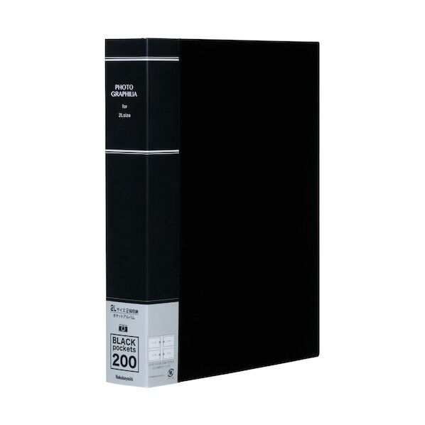 ナカバヤシ フォトグラフィリア2L判2段200P/ブラック PH2L-1020-D 1冊
