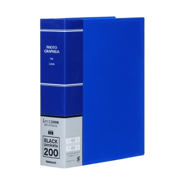 ナカバヤシ フォトグラフィリアL判2段200P/ブルー ブルー PHL-1020-B 1冊