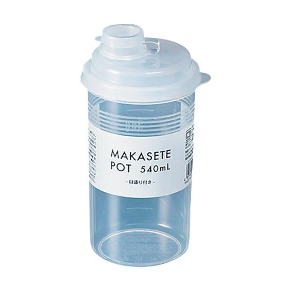 まかせてポット