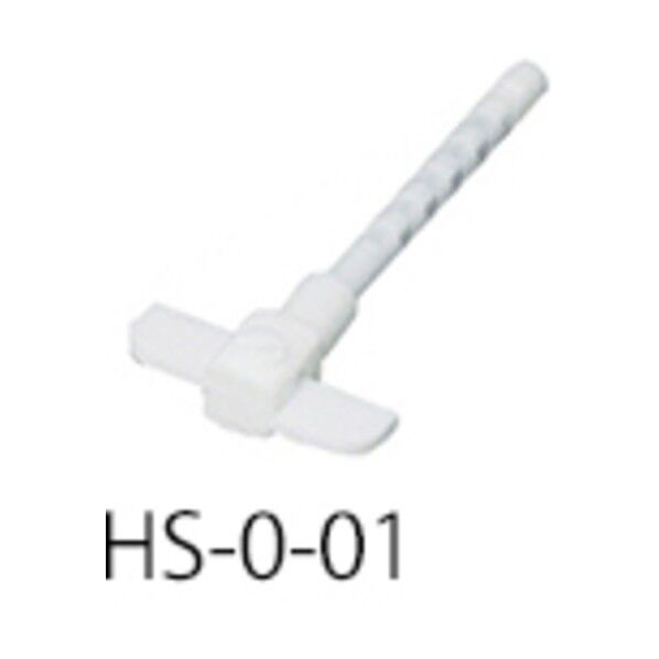 高負荷対応撹拌棒 200～500mLフラスコ向け 110mm HS-0-01 1本