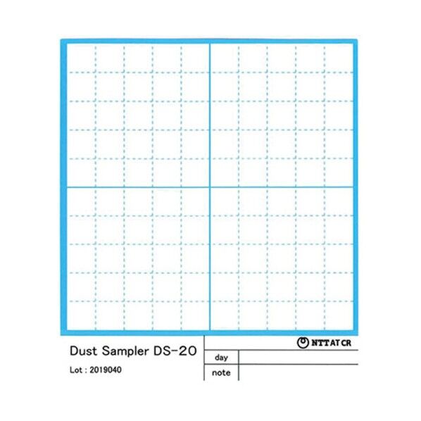 ダストサンプラー 黒色系異物用 DS-20 100枚