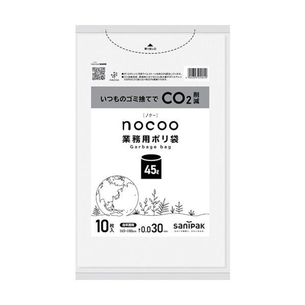 NOCOO白半透明45L0.030MM CNN44 10枚