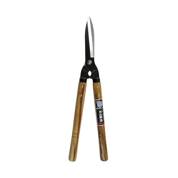 鉄光木柄刈込鋏小150mm焼柄