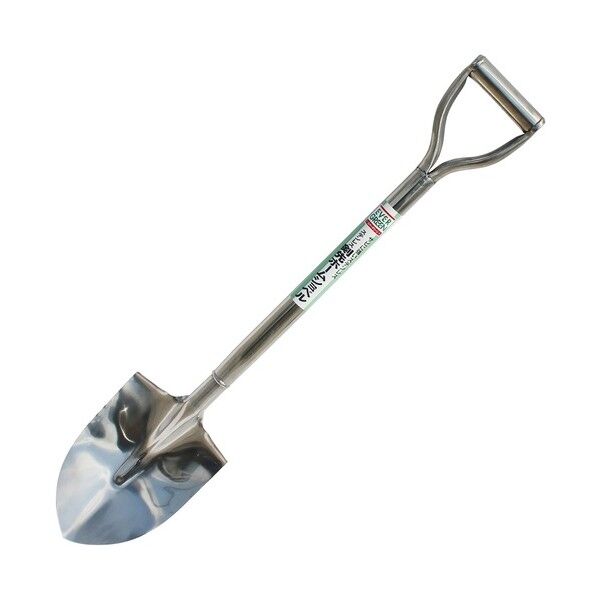 EGオールステンレス剣先ホームショベル