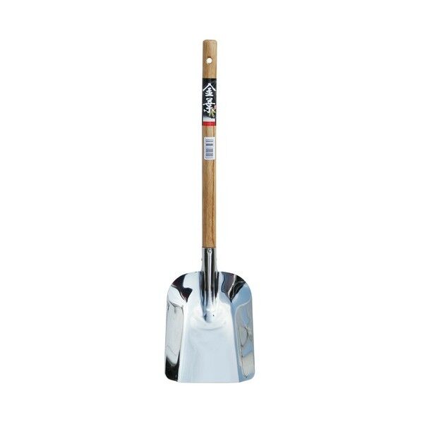  金葉ステンレス十能 206928 1点...