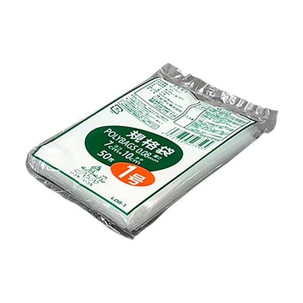 ポリバック規格袋 厚み0.08mm L08-1 50枚