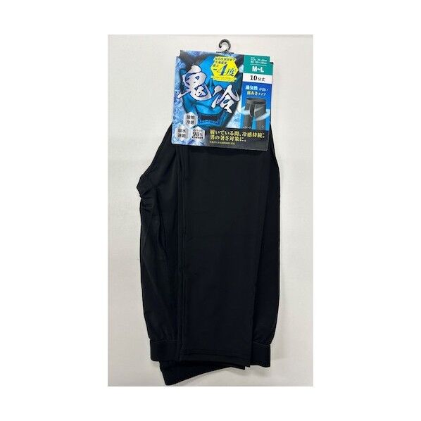 鬼冷ワーク無地レギ10分丈冷感吸水M-L:wh ブラック ブラック M-L 678-995-62-90 4550311017748 1足