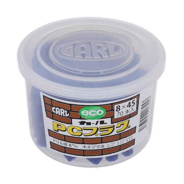 カールPCプラグ 3861500 8.5mmx45mm 1点