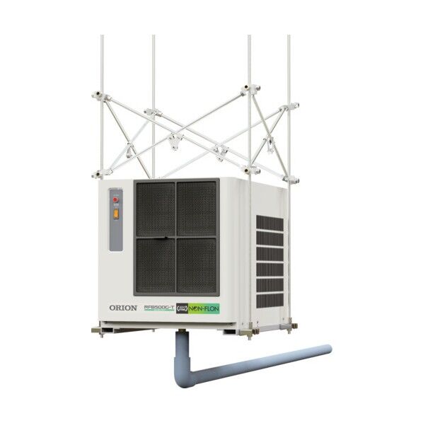 ORION 天吊型除湿機 リモコン付 ノンフロン冷媒R1234yf RFB500G-T 1台