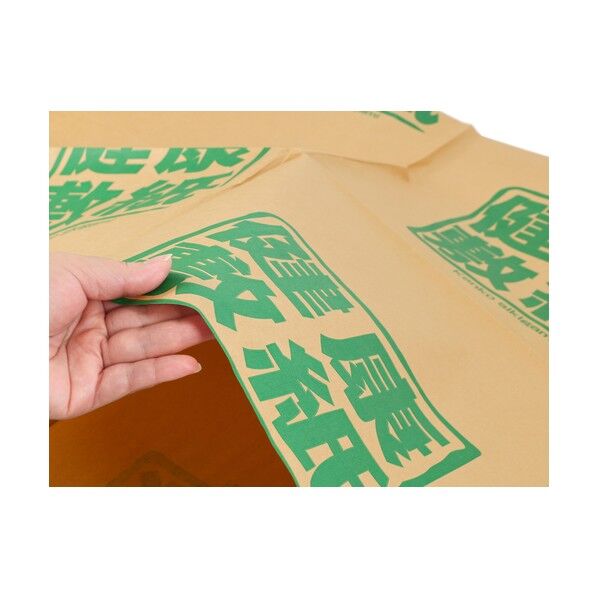 防ダニ床保護シート 健康敷紙 8帖用 380x101cm 4枚入り