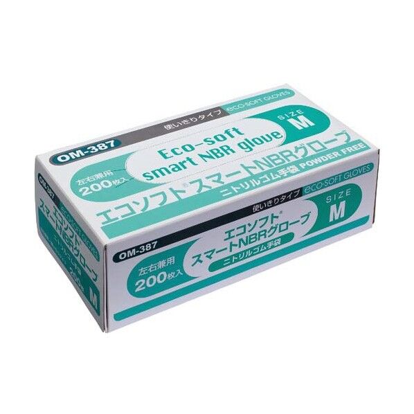 エコソフト(R)スマートニトリル SS 8-2423-11 200枚
