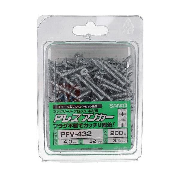 大里 PレスアンカーPFV-432(200入) 54-422 200本