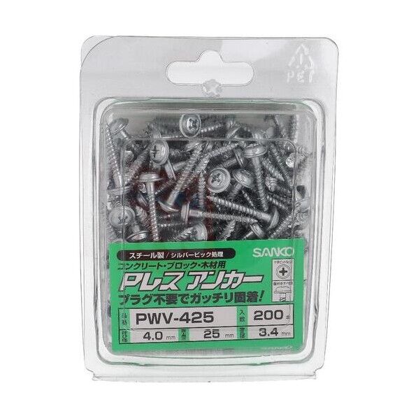 大里 PレスアンカーPWV-425(200入) 54-457 200本