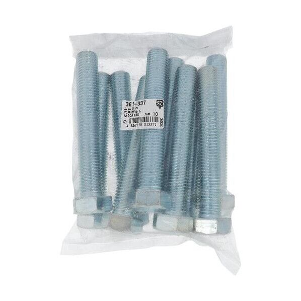 361-337 ユニクロ 六角ボルト M20X130 六角ボルト ウィット（インチ） 1本