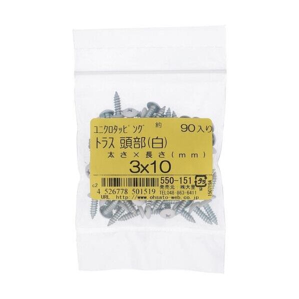 パーツハウス ユニクロカラータッピングT 550-151 白 特殊タッピングビス 1本