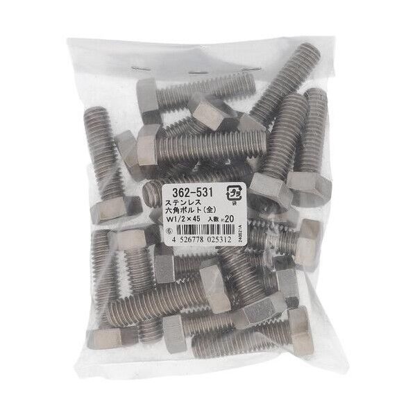 362-531 ステン 六角ボルト W1/2X45 1個