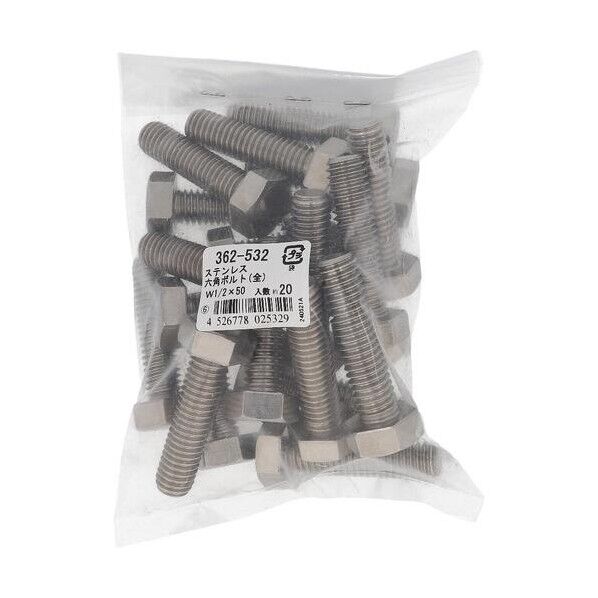 362-532 ステン 六角ボルト W1/2X50 1個