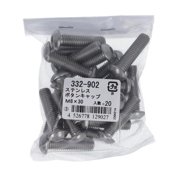 332-902 ステン ボタンキャップ M8X30 1個